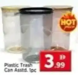 Max Mart Plastic Trash Can offer