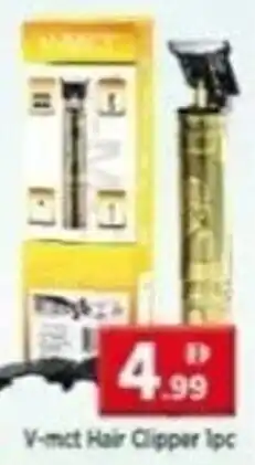 Max Mart V-mct Hair Clipper offer