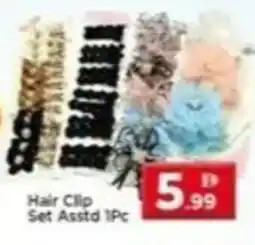 Max Mart Hair Clip Set offer