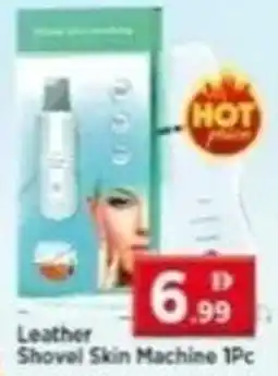 Max Mart Leather Shovel Skin Machine offer
