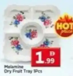 Max Mart Melamine Dry Fruit Tray offer