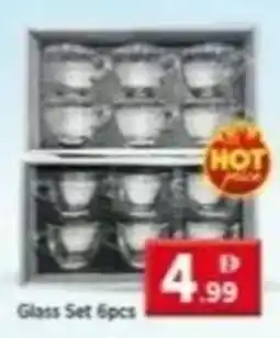 Max Mart Glass Set offer