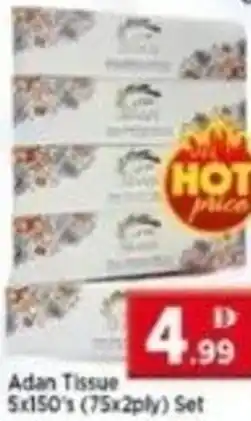 Max Mart Adan Tissue offer