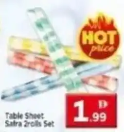 Max Mart Table Sheet Safra 2rolls Set offer