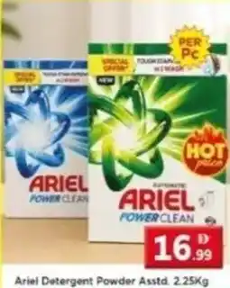 Max Mart Ariel Detergent Powder offer