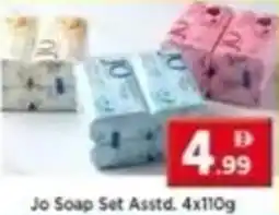Max Mart Jo Soap Set offer