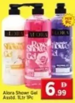 Max Mart Alora Showr Gel offer