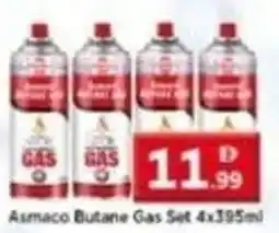 Max Mart Asmaco Butane Gas Set offer