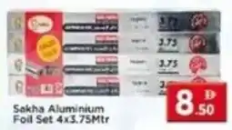 Max Mart Sakha Aluminium Foil Set offer