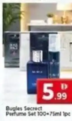Max Mart Bugles Secrect Perfume Set offer