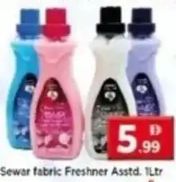 Max Mart Sewar fabric Freshner offer