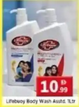 Max Mart Lifebuoy Body Wash offer