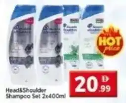 Max Mart Head&Shoulder Shampoo Set offer