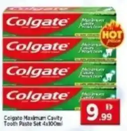 Max Mart Colgate Maximum Cavity Tooth Paste Set offer