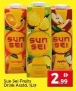 Max Mart Sun Sei Fruits Drink offer