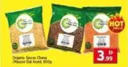 Max Mart Organic Spices Chana /Masoor Dal offer