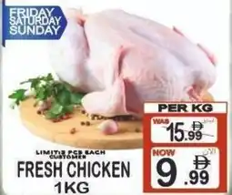 Gift Point Fresh chicken offer