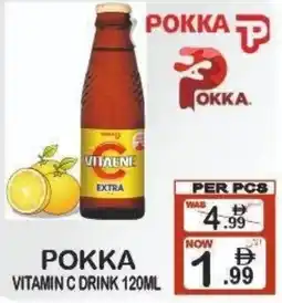 Gift Point Pokka vitamin C drink offer