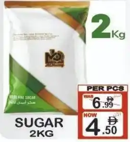 Gift Point Sugar offer
