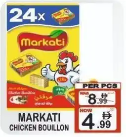 Gift Point Markati chicken bouillon offer