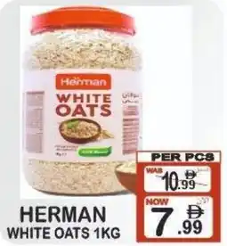 Gift Point Herman white oats offer