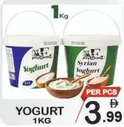 Gift Point Yoghurt offer