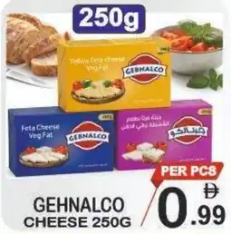 Gift Point Gehnalco cheese offer