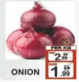 Gift Point Onion offer