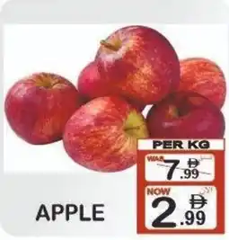 Gift Point Apple offer