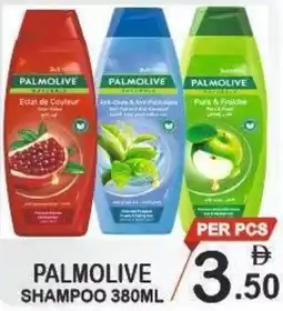 Gift Point Palmolive shampoo offer