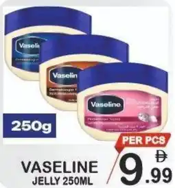 Gift Point Vaseline jelly offer