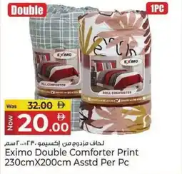 Kenz Hypermarket Eximo Double Comforter Print offer