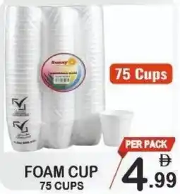 Gift Point Foam cup offer