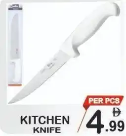 Gift Point Kitchen knife offer