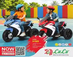 Lulu Hypermarket Kids Motorcycle offer
