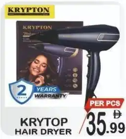 Gift Point Krytop hair dryer offer