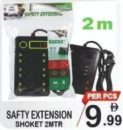Gift Point Safty extension shoket 2mtr offer