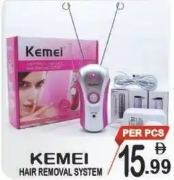 Gift Point Kemei hair removal system offer