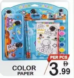 Gift Point Color paper offer