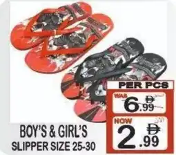 Gift Point Boy's & girl's slipper offer