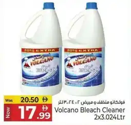 Kenz Hypermarket Volcano Bleach Cleaner offer