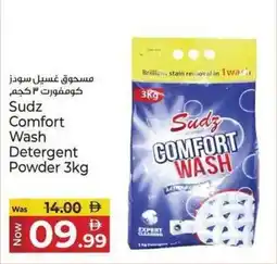 Kenz Hypermarket Sudz Comfort Wash Detergent Powder offer