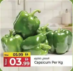 Kenz Hypermarket Capsicum offer