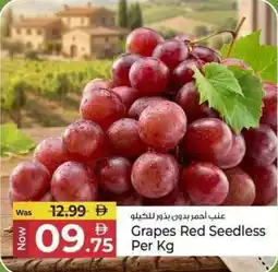 Kenz Hypermarket Grapes Red Seedless offer