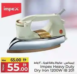 Kenz Hypermarket Impex Heavy Duty Dry Iron 1200W IB 201 offer