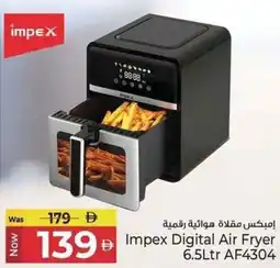 Kenz Hypermarket Impex Digital Air Fryer AF4304 offer