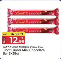 Kenz Hypermarket Lindt Lindor Milk Chocolate Bar offer