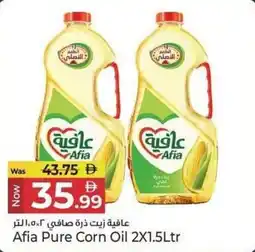 Kenz Hypermarket Afia Pure Corn Oil offer