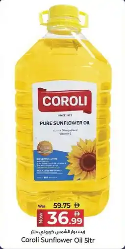 Kenz Hypermarket Coroli Sunflower Oil offer
