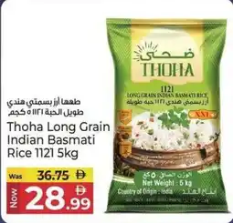 Kenz Hypermarket Thoha Long Grain Indian Basmati Rice 1121 offer